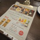 브리즈19(Breeze19)