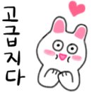 젠틀맨카용인 이미지