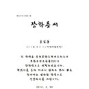 드림북 이미지