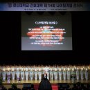 창신대학교 이미지