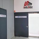 SM치과기공소 이미지