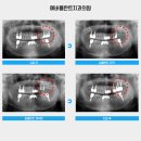 별플란트치과의원 이미지