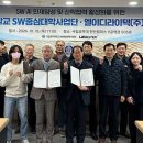 (주)라이텍 이미지