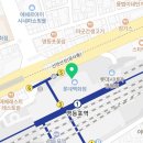 한국철도공사광명역구내식당