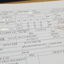 남해-309 이미지