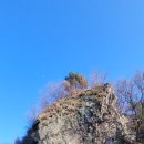 용우공방