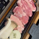 행복한고기한상 이미지