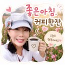2026.7.8일. 옥수역에서 모임 이미지