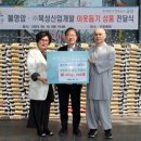 금천산업(주) 이미지