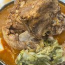 복담은원조뼈다귀감자탕 이미지