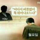 경주스테이 희재 이미지