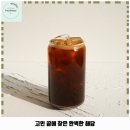 GS25 서대문창천 이미지