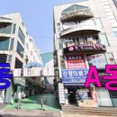 사거리터미널 화장실 이미지