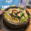 은영야채