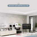 삼정그린빌 이미지