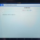 에이스모터스 이미지