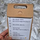 허브카페