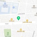 상동중동탑정형외과의원 이미지