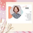 이로운무브먼트