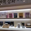 푸른잎한의원 이미지