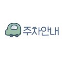 숲속카페쿤 이미지