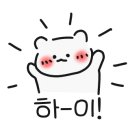 멈추지않는사람들술통