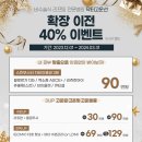 닥터고운선의원 이미지