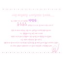 써니블루