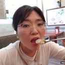본죽성주점