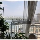 유진골프 연습장 이미지