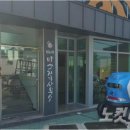청학1동-6 이미지
