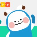 엔트리 인공지능 코딩 이미지