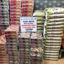 거제센트럴빌 이미지