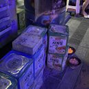 백성세탁 | [부산/사상] 사상 고추장숯불통/사상 고추장삼겹살 맛집 후기