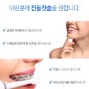아쿠아100 네이버블로그