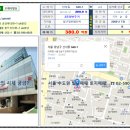남강빌딩 이미지