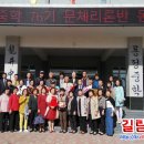 임선농장 이미지