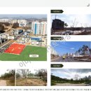 한강산업 이미지