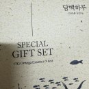 중계사랑북카페 | 닳고 닳아도 사랑할 수밖에