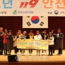 강화초등학교 이미지