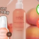 세일미용실 네이버블로그