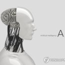 한국암웨이 주식회사 이미지