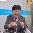 케이환경기술 이미지