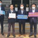 (주)상진건설 이미지