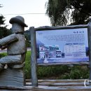 자개골 유원지 이미지