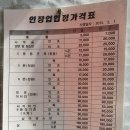 아림인쇄출판사