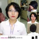 옙뷰티