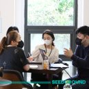 (주)씨드그룹 이미지