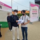 갈두천협동조합 이미지