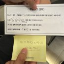 천안영상의학과의원 이미지